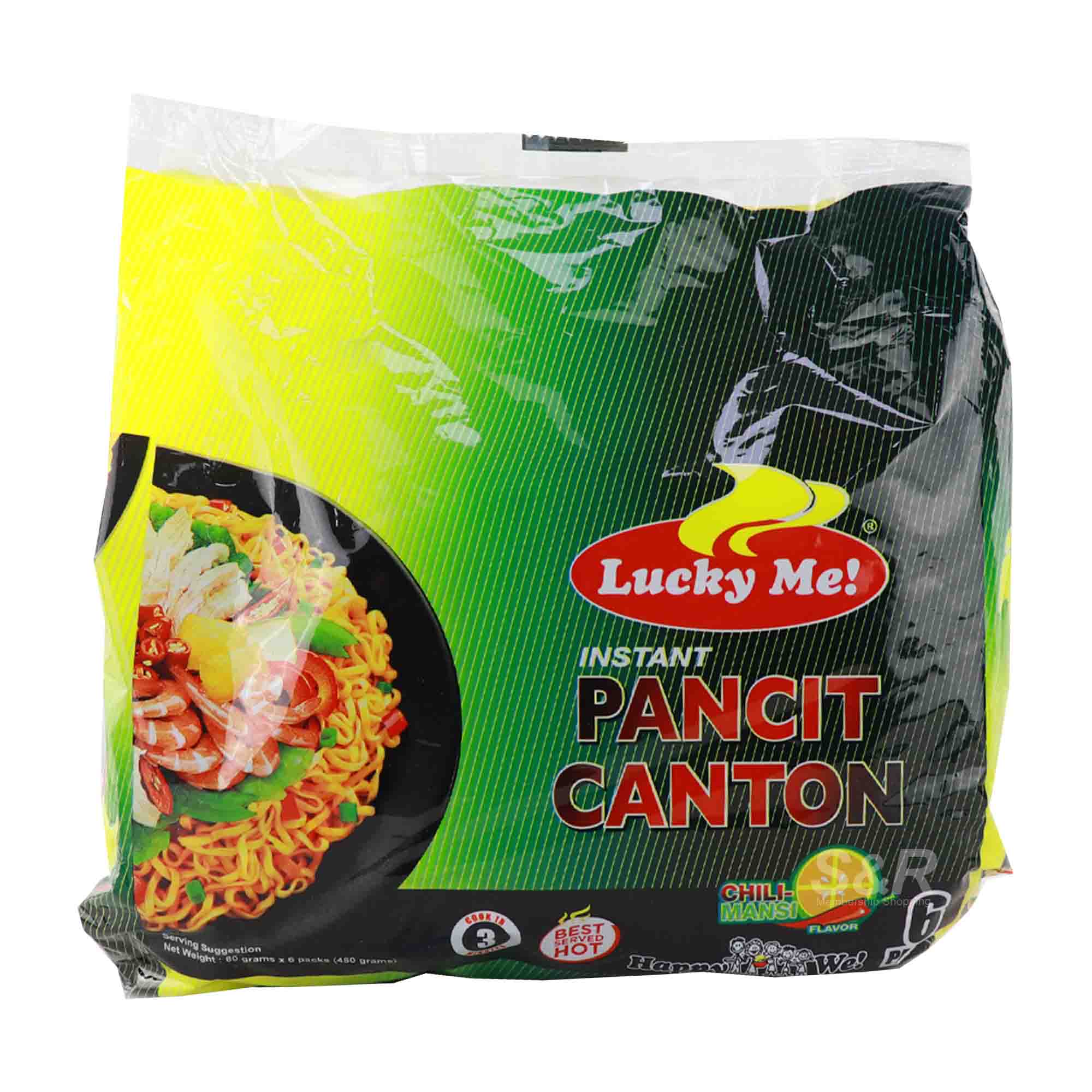 Lucky Me! Pancit Canton Chilimansi 6pcs